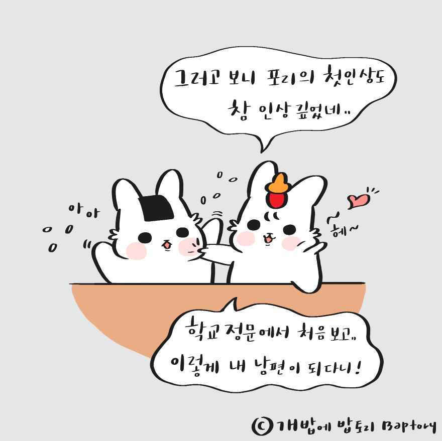 스크린샷 2018-09-19 오전 12.13.44.png