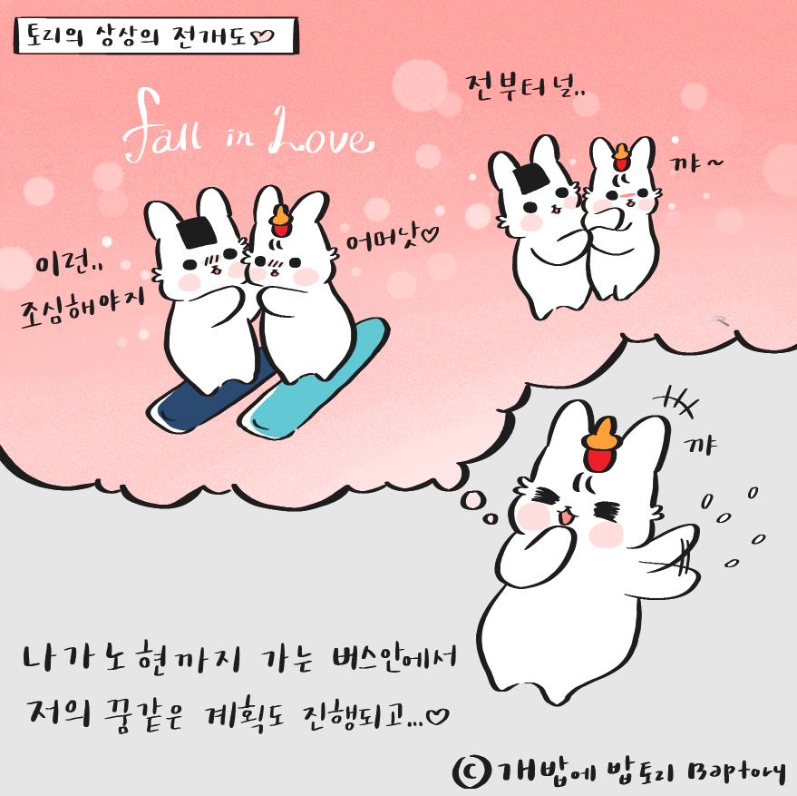 스크린샷 2018-09-20 오전 11.59.22.png