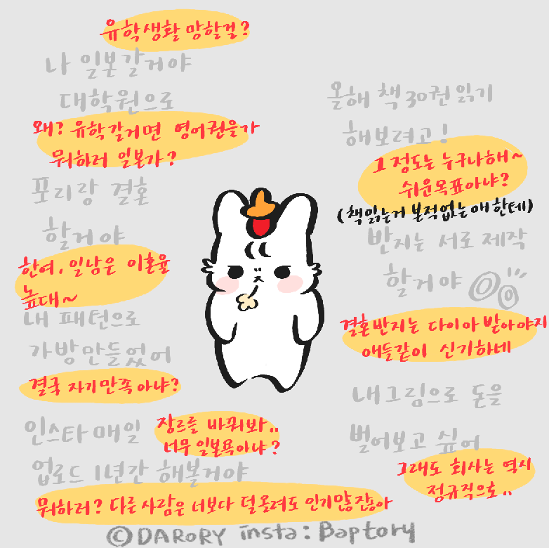 스크린샷 2018-08-31 오전 12.57.24.png