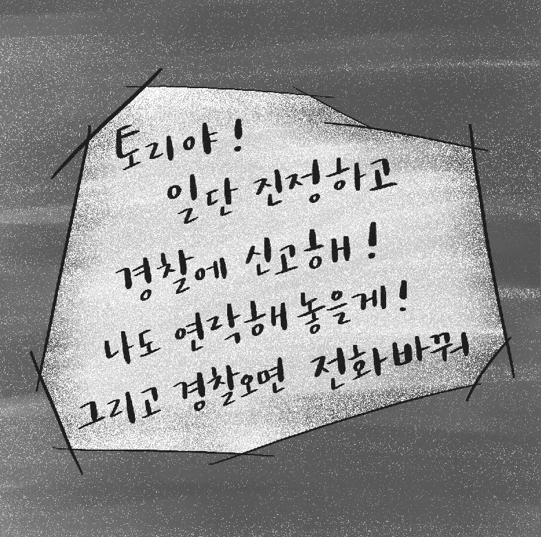 스크린샷 2018-08-11 오전 1.19.26.png