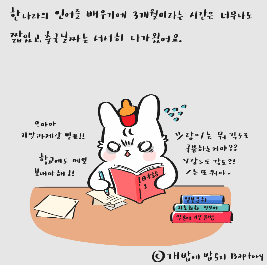 스크린샷 2018-09-13 오후 3.40.39.png