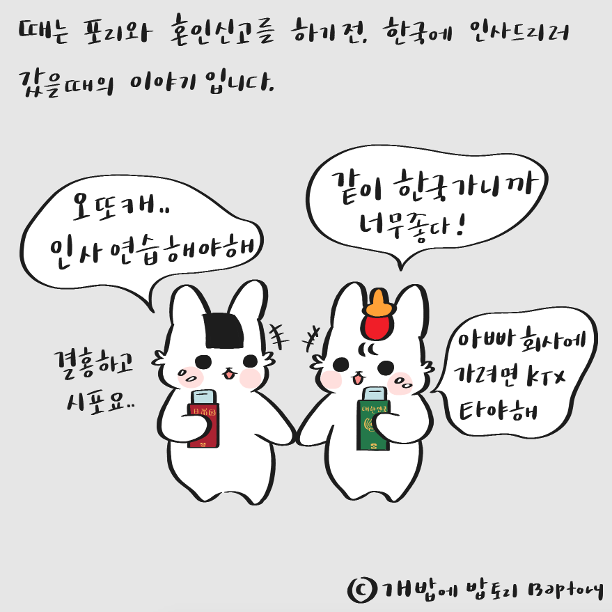 스크린샷 2018-10-08 오전 10.42.27.png