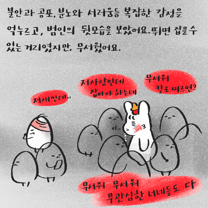 스크린샷 2018-08-11 오전 12.50.25.png