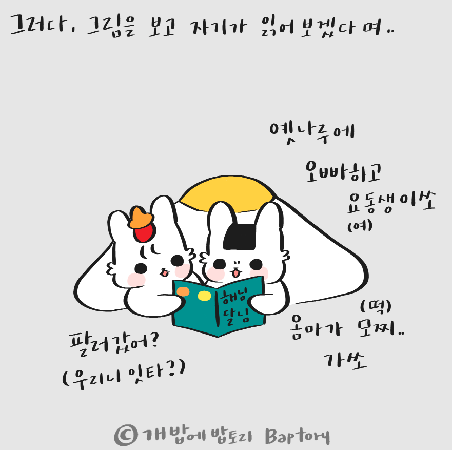 스크린샷 2018-10-16 오후 11.57.31.png