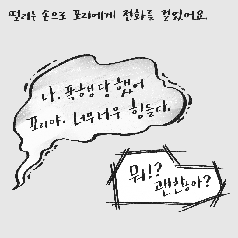 스크린샷 2018-08-11 오전 1.06.07.png