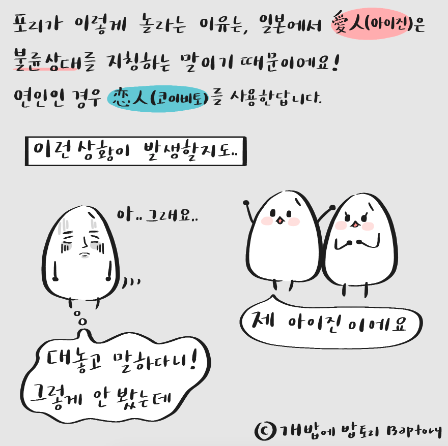 스크린샷 2018-10-08 오전 11.06.01.png