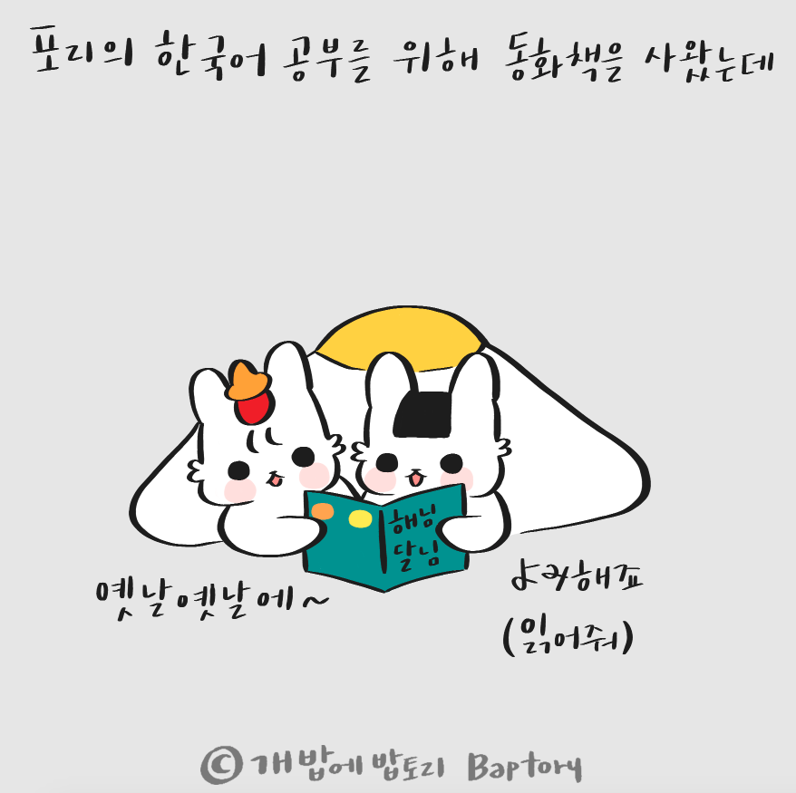 스크린샷 2018-10-16 오후 11.57.52.png