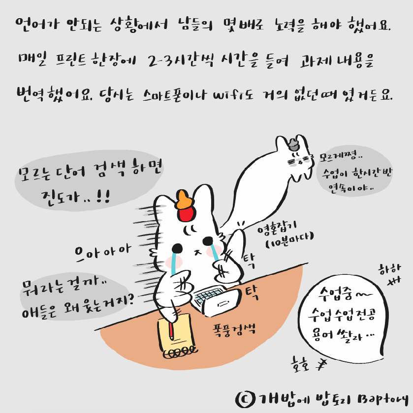 스크린샷 2018-09-14 오전 12.37.00.png