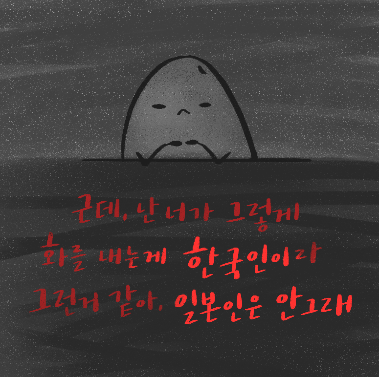 스크린샷 2018-08-15 오전 2.50.48.png