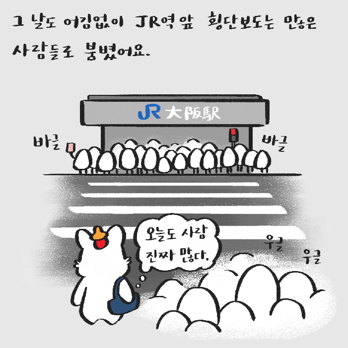 스크린샷 2018-08-11 오전 12.32.12.png