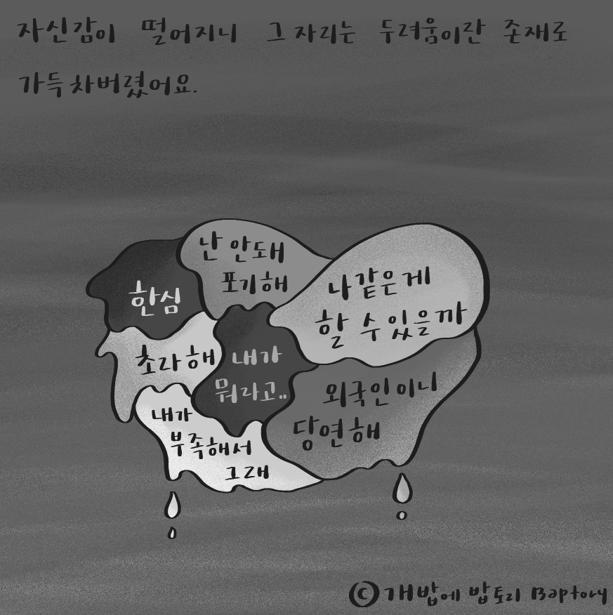 스크린샷 2018-11-13 오후 11.53.20.png