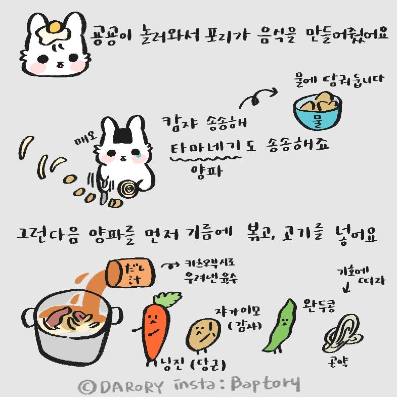 스크린샷 2018-08-14 오후 12.07.48.png