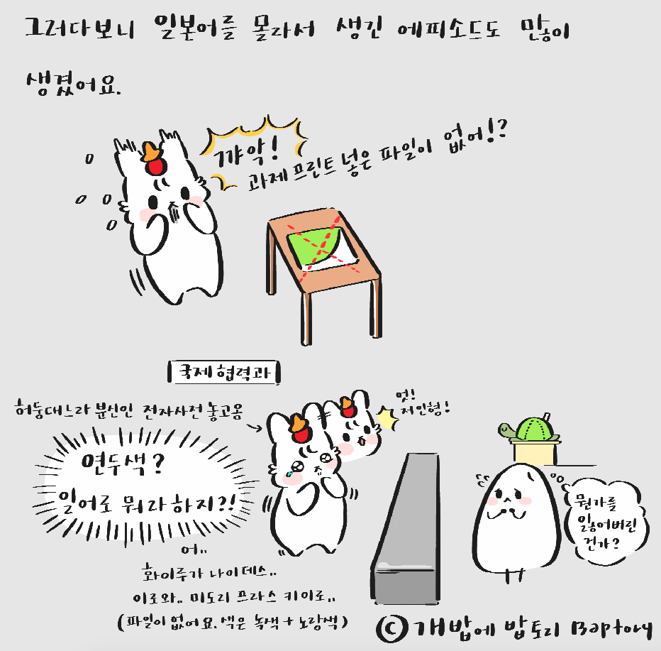 스크린샷 2018-09-14 오전 12.48.57.png