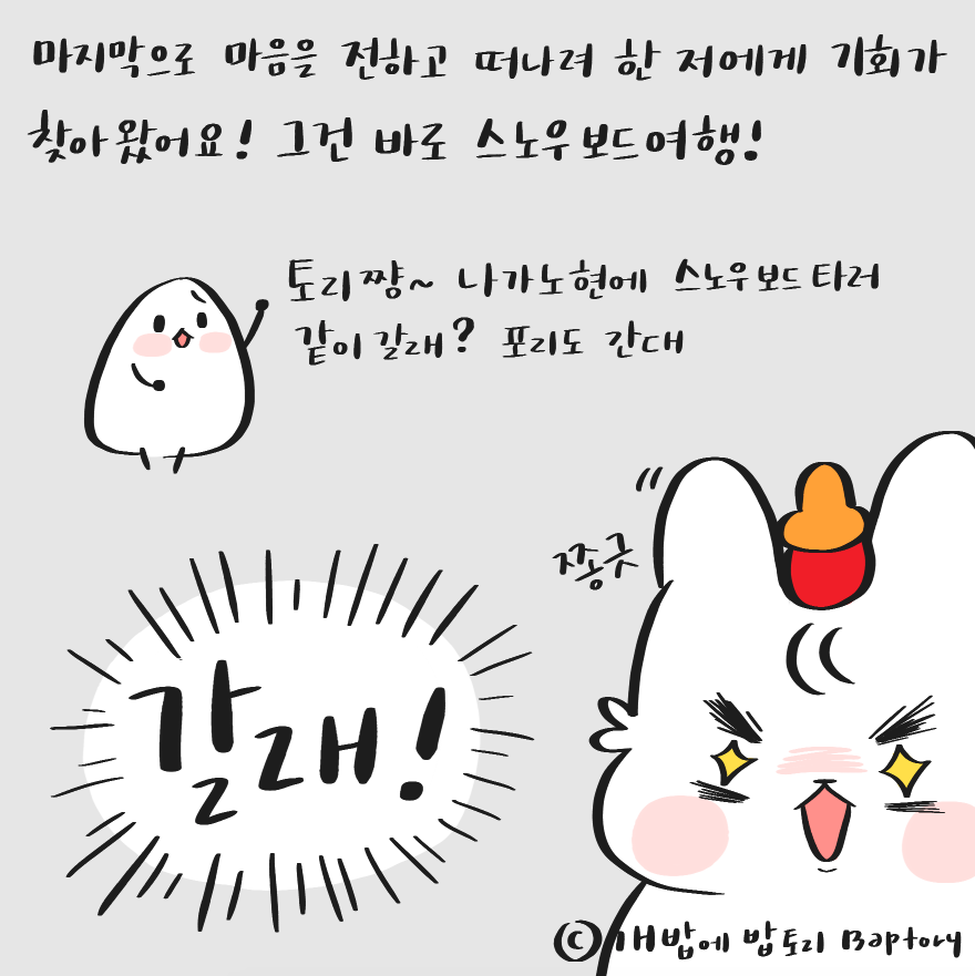 스크린샷 2018-09-19 오전 11.58.58.png