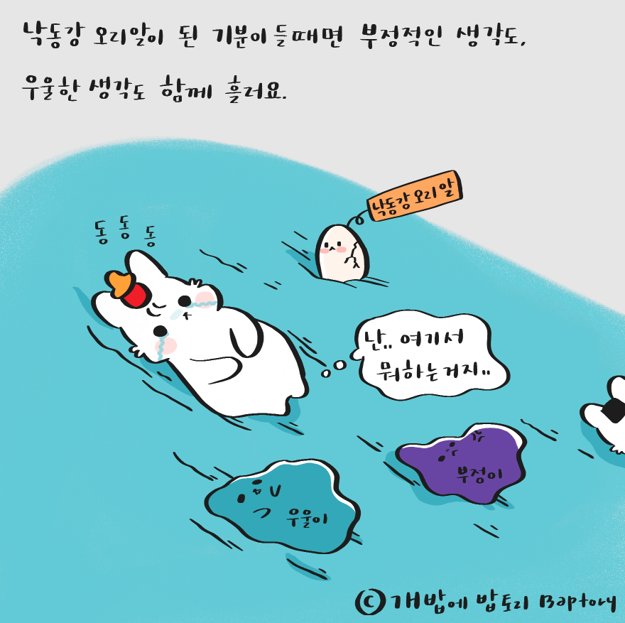 스크린샷 2018-09-18 오후 3.52.39.png