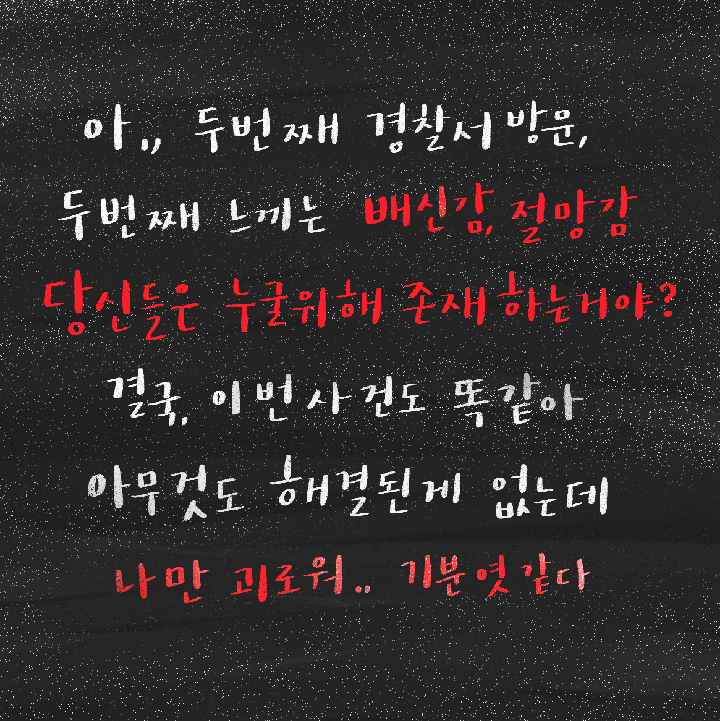 스크린샷 2018-08-12 오후 1.12.55.png