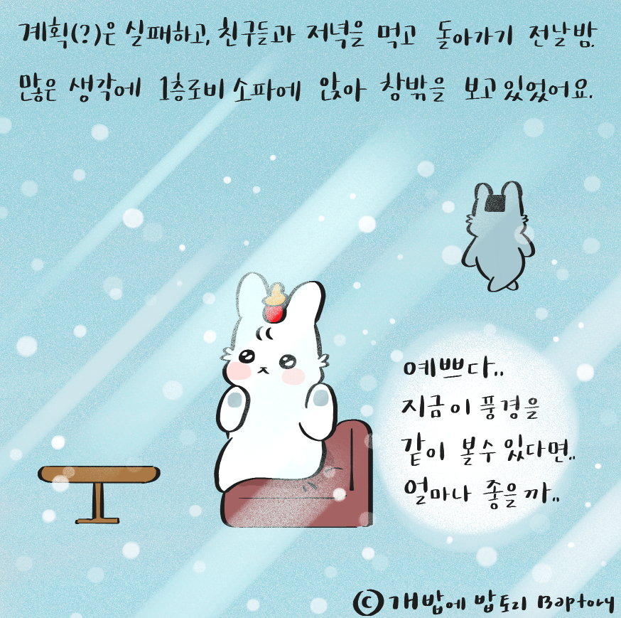 스크린샷 2018-09-20 오후 12.18.58.png