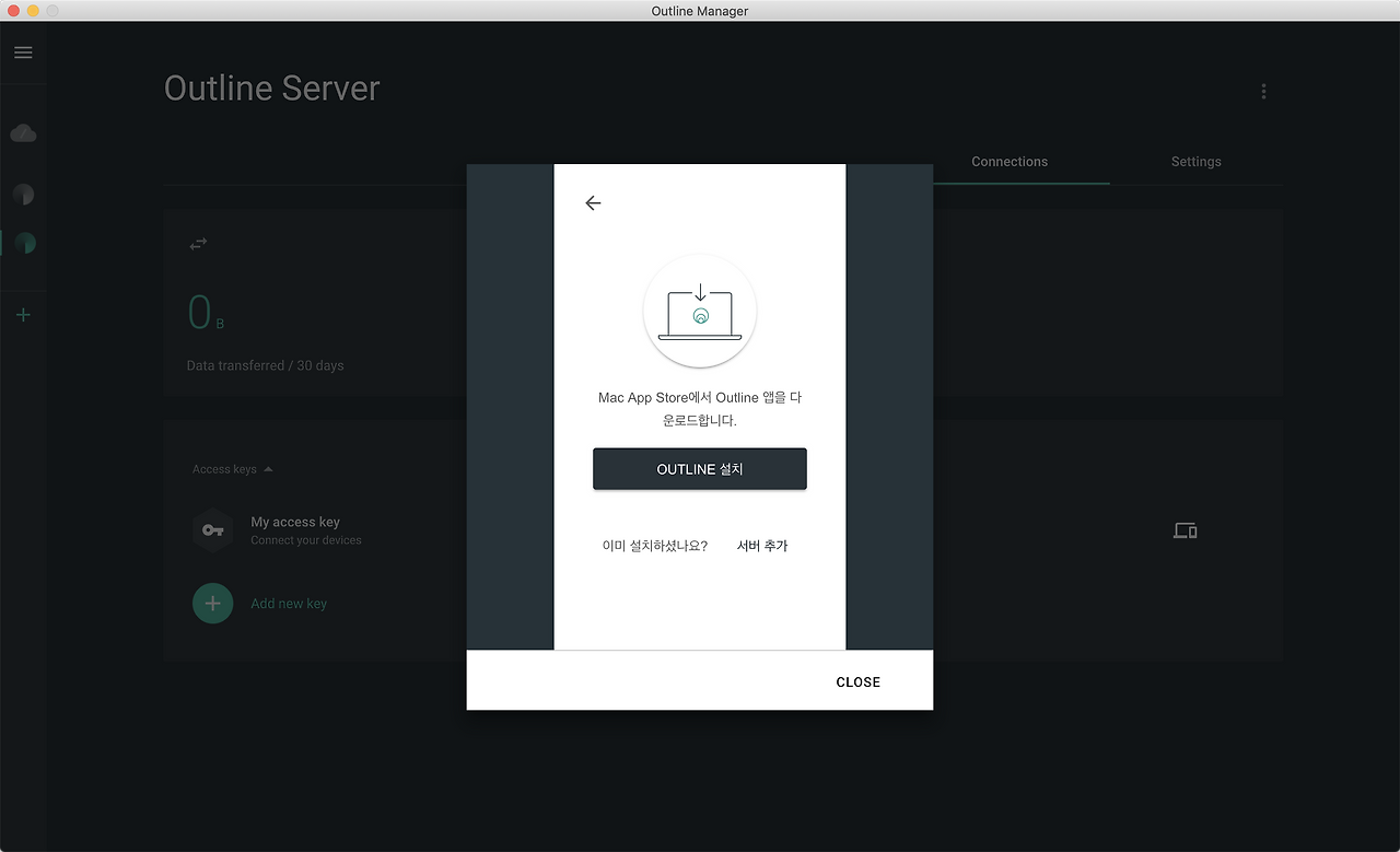 Outline Manager - 8.png