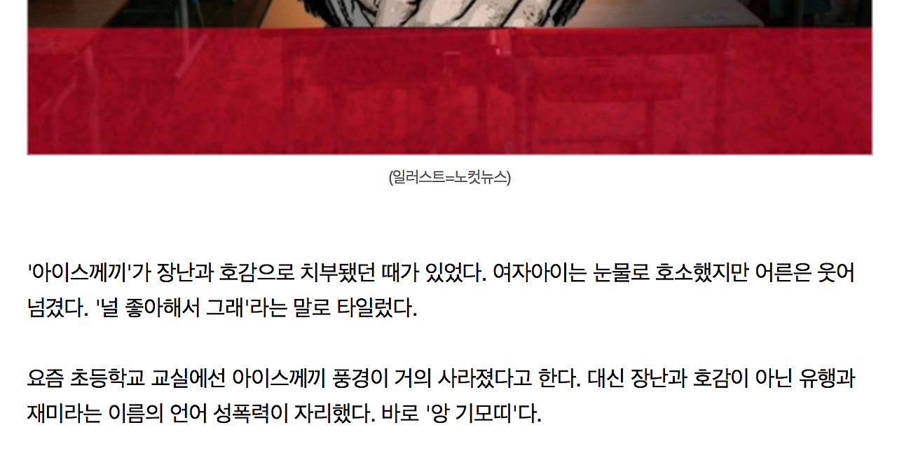 스크린샷 2018-09-05 오후 2.50.45.png