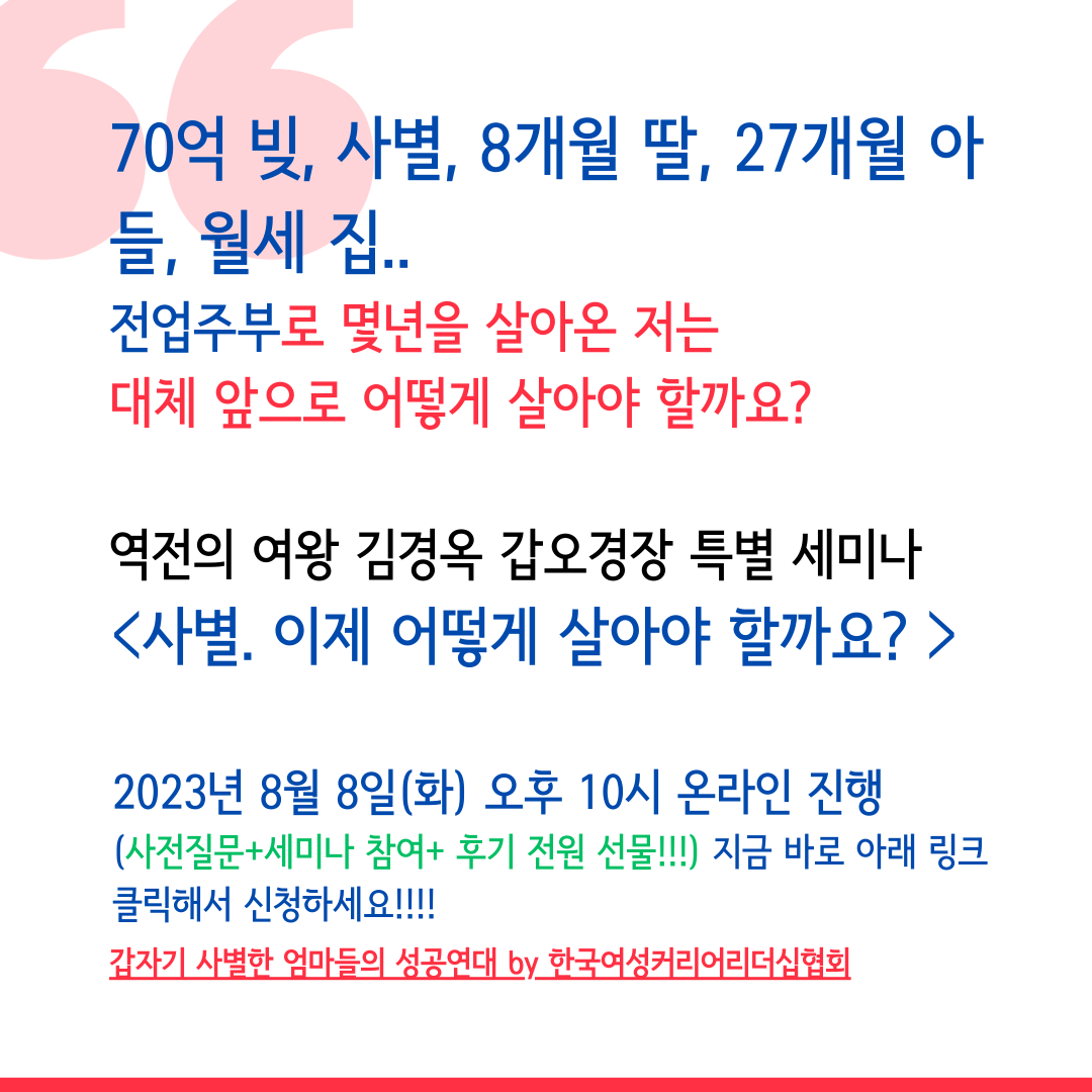 KakaoTalk_20230714_120253485_01.png
