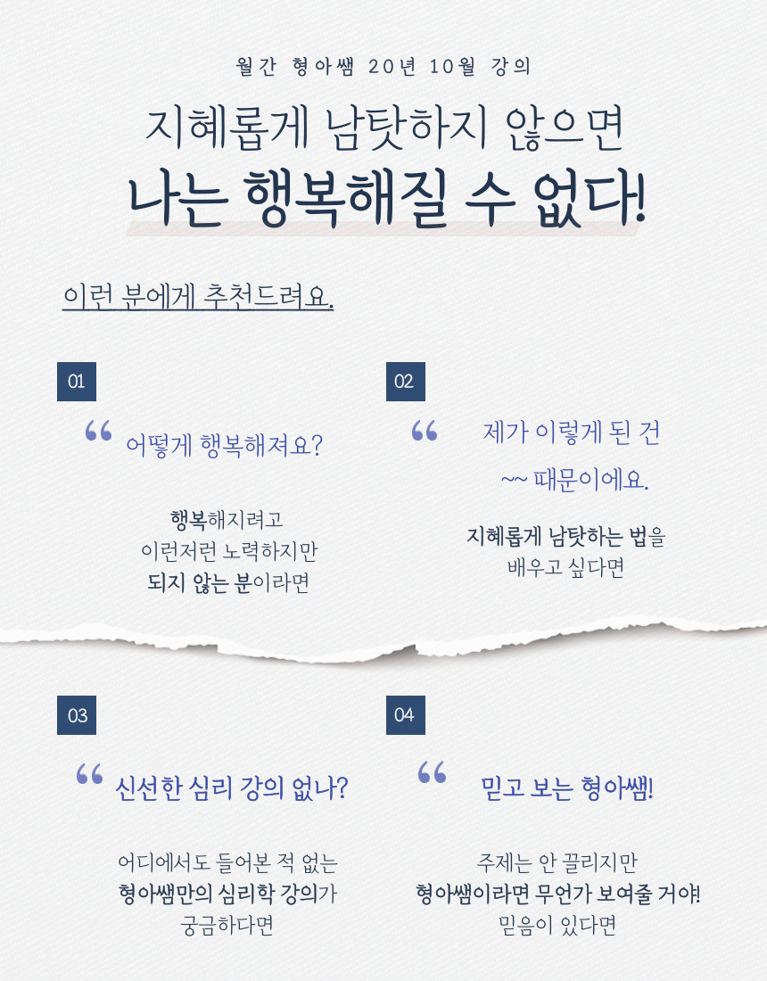 제목을-입력해주세요._복사본_복사본-3.png