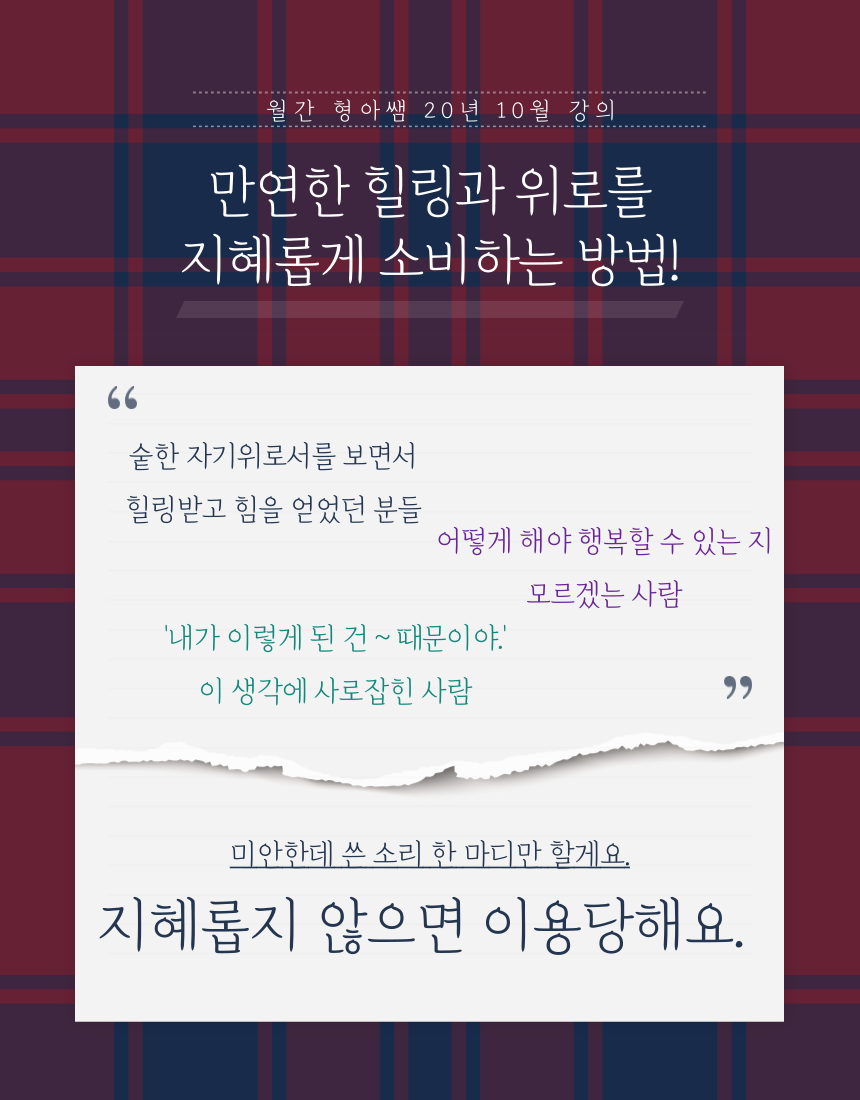 제목을-입력해주세요._복사본_복사본-2.png