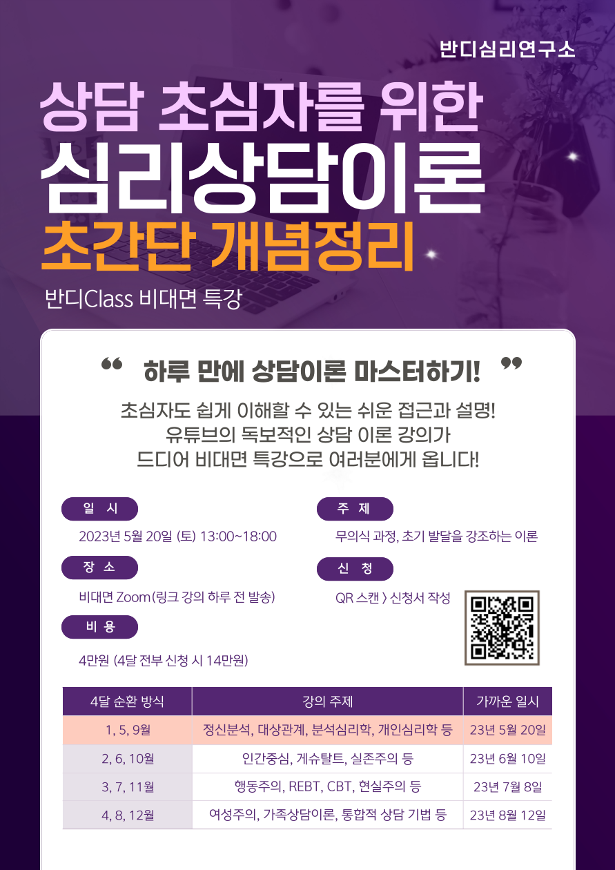 제목을-입력해주세요_-001 (1).png