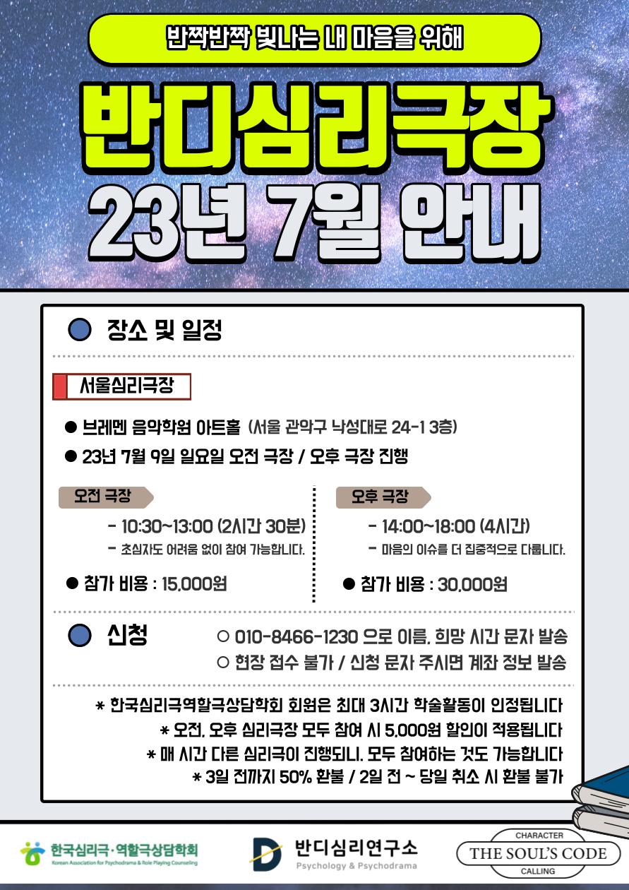 제목을-입력해주세요_-003.png