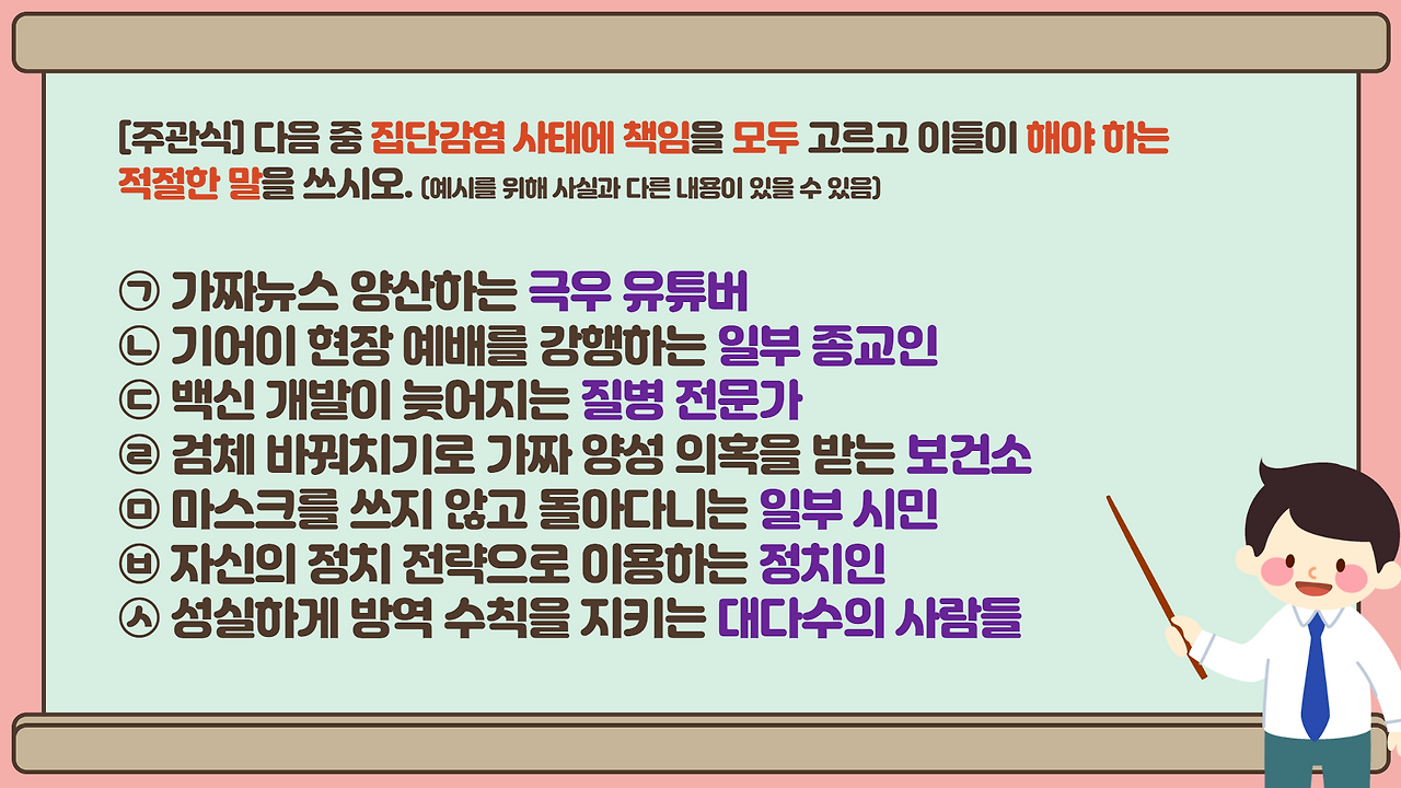 제목을 입력해주세요._2.png