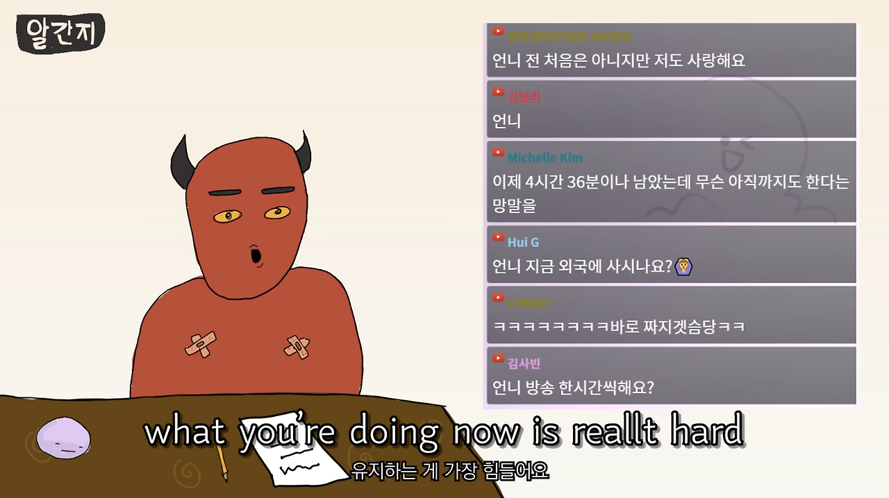 스크린샷 2022-02-14 오후 10.06.35.png