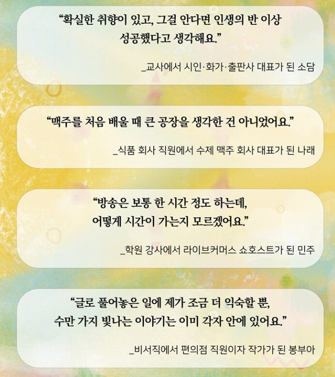 화면 캡처 2025-09-19 191831.png
