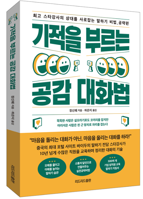 화면_캡처_2022-05-14_173108.png