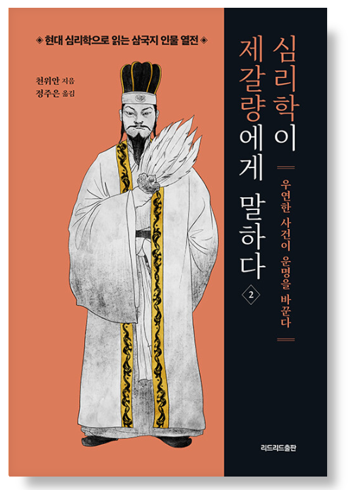 화면 캡처 2023-05-08 214243.png