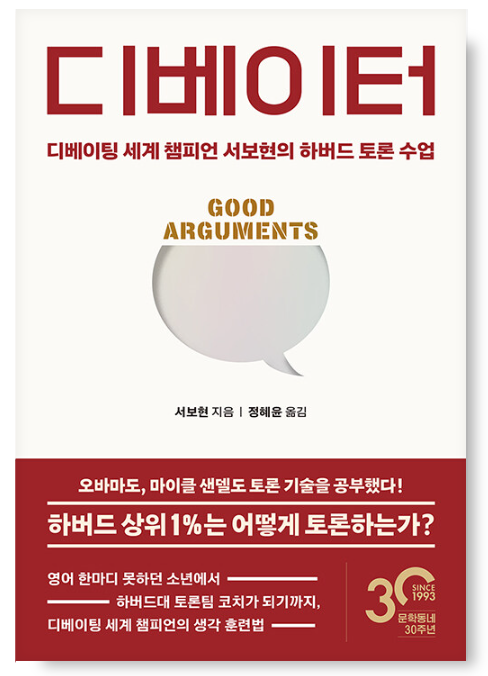 화면 캡처 2023-05-08 182850.png