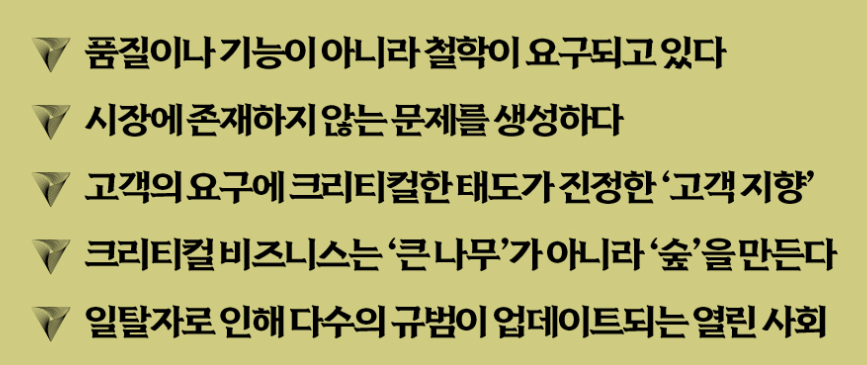 화면 캡처 2025-10-25 133503.png