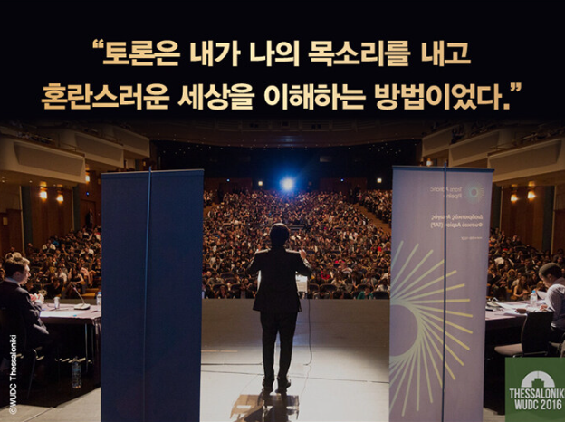 화면 캡처 2023-05-08 204438.png