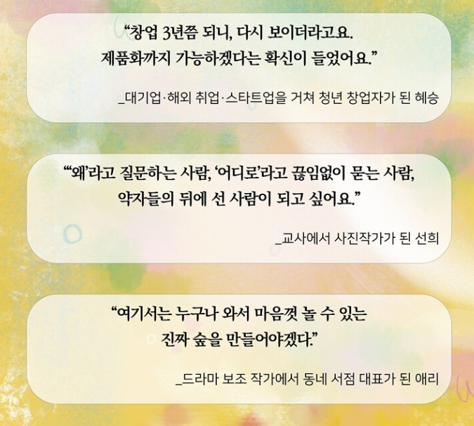 화면 캡처 2025-09-19 191843.png