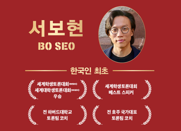 화면 캡처 2023-05-08 204455.png