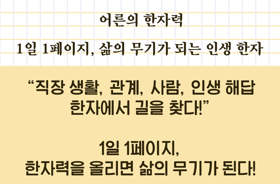 화면 캡처 2023-01-09 190600.png