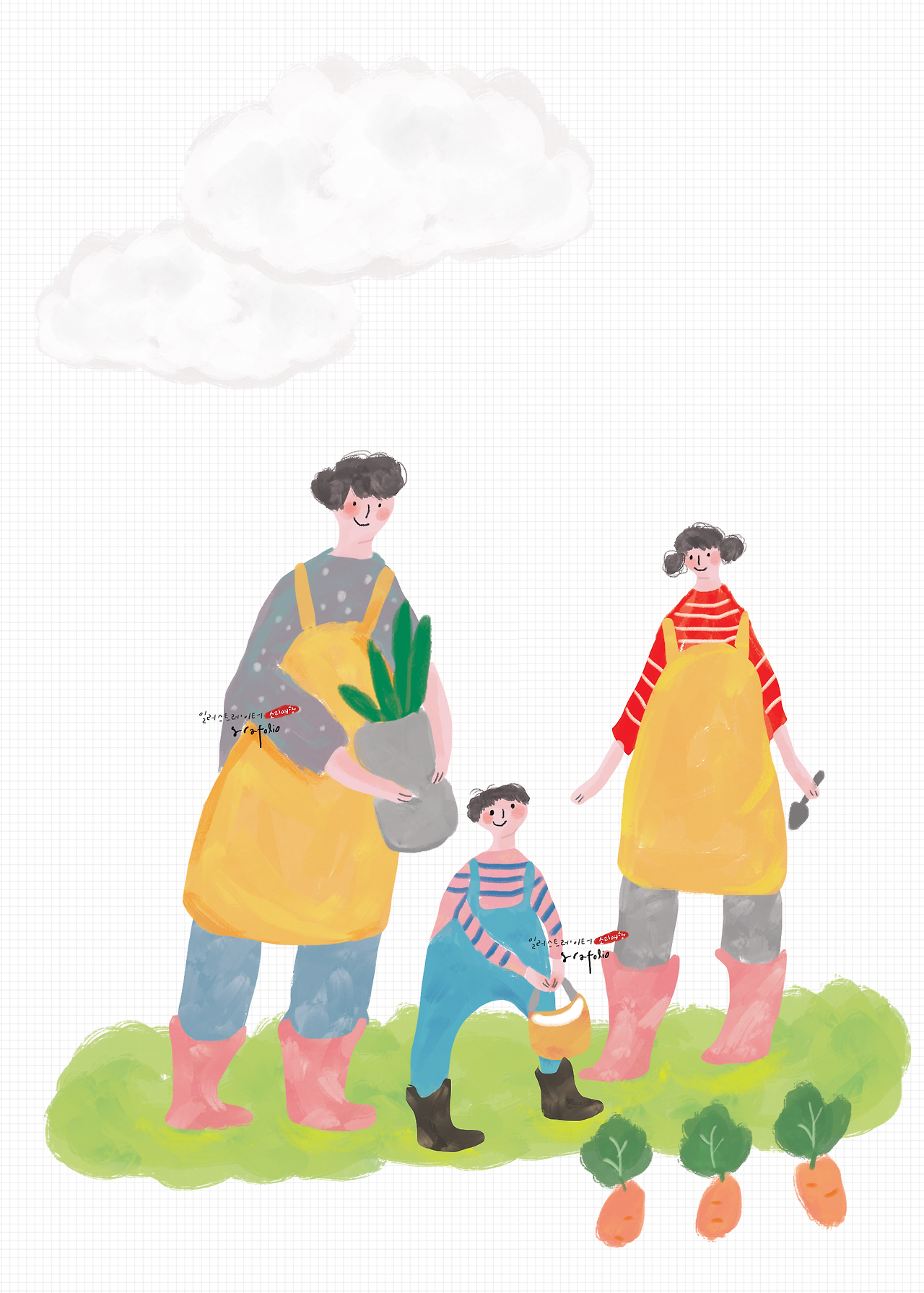 7번 텃밭(랜덤)1.png