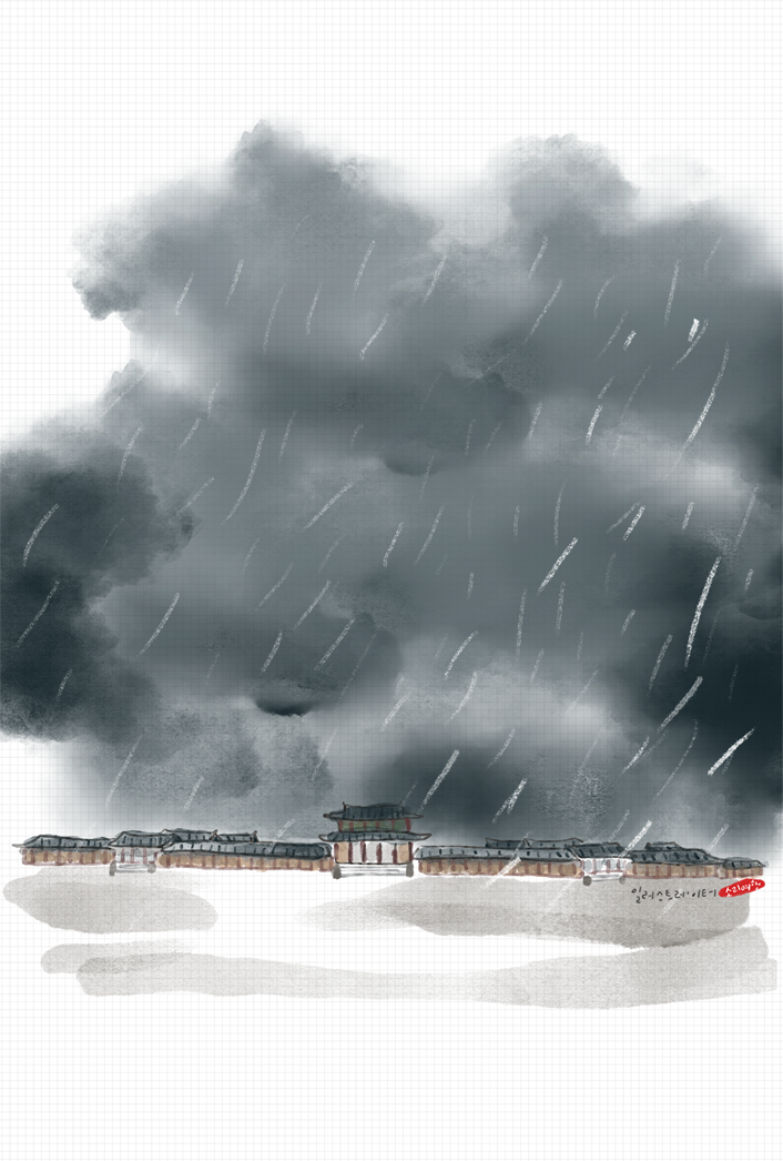 hj4043_먹구름궁궐_소리여행.png
