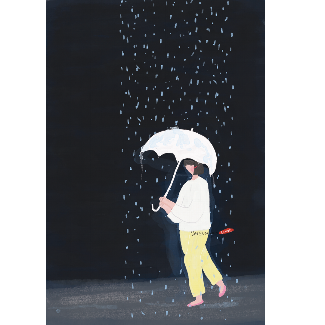 2_내 온몸 흠뻑 젖는데_인스타_소리여행.png