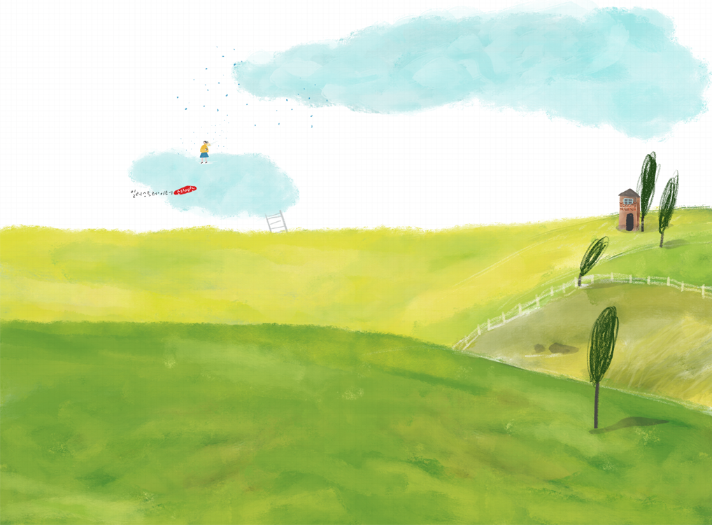 hj3497_초원_grassland.png
