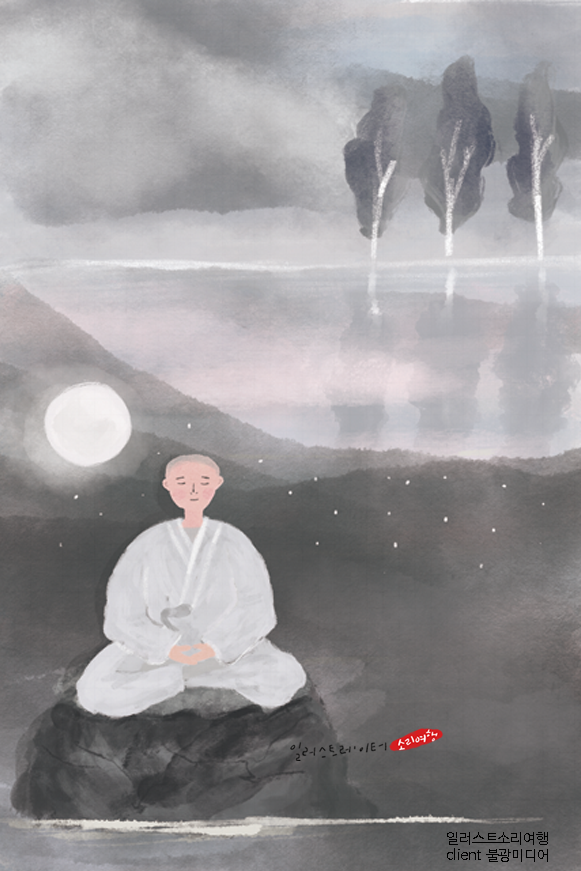 책일러스트_소리여행_불광미디어_불교_스님_8.png