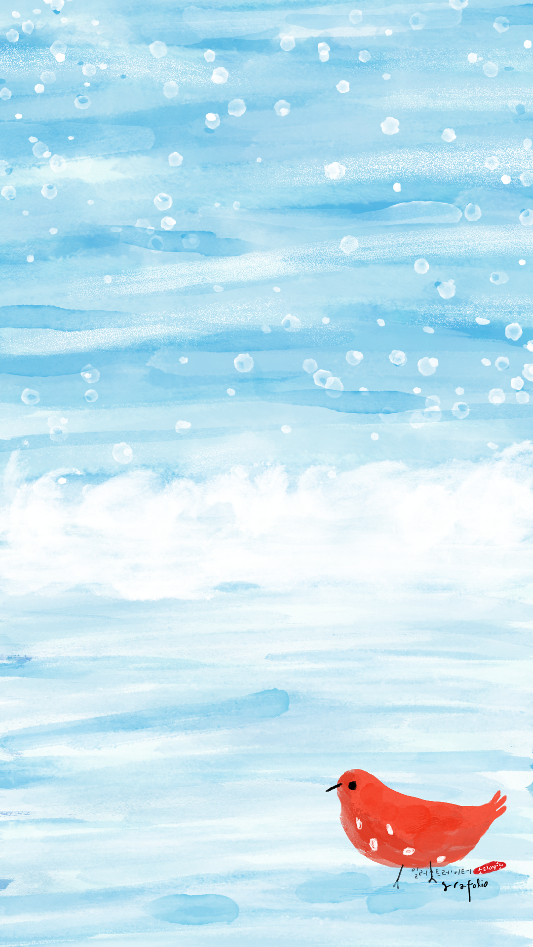 hj2017바다1080 (1).png