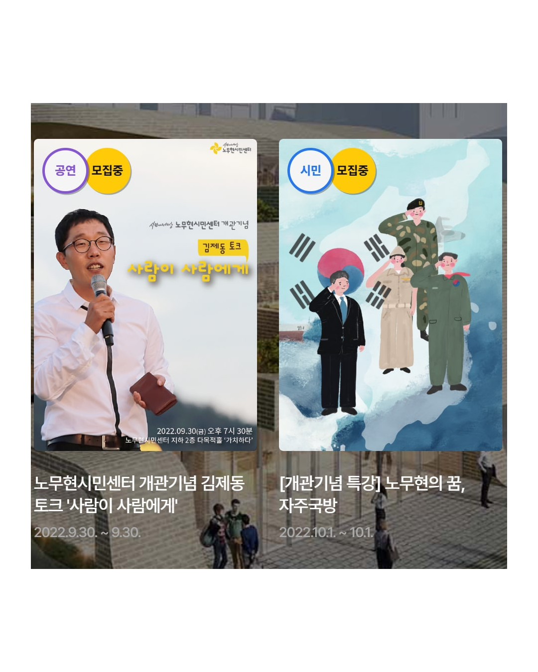 인스타_자주국방3.png