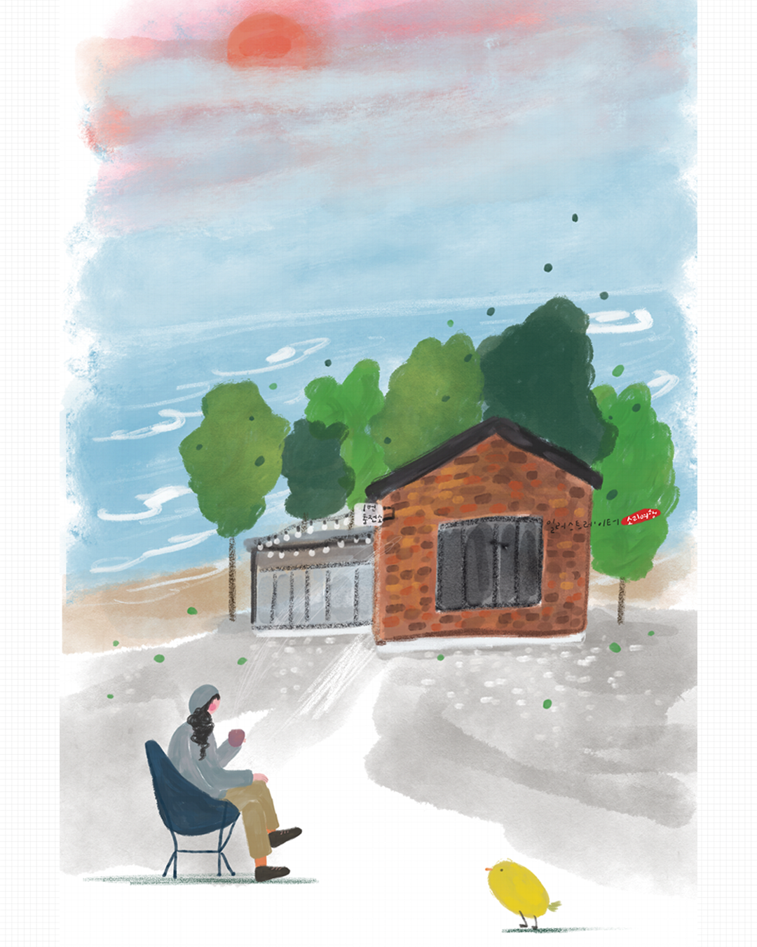 hj3653_바다풍경_beach-illustration.png