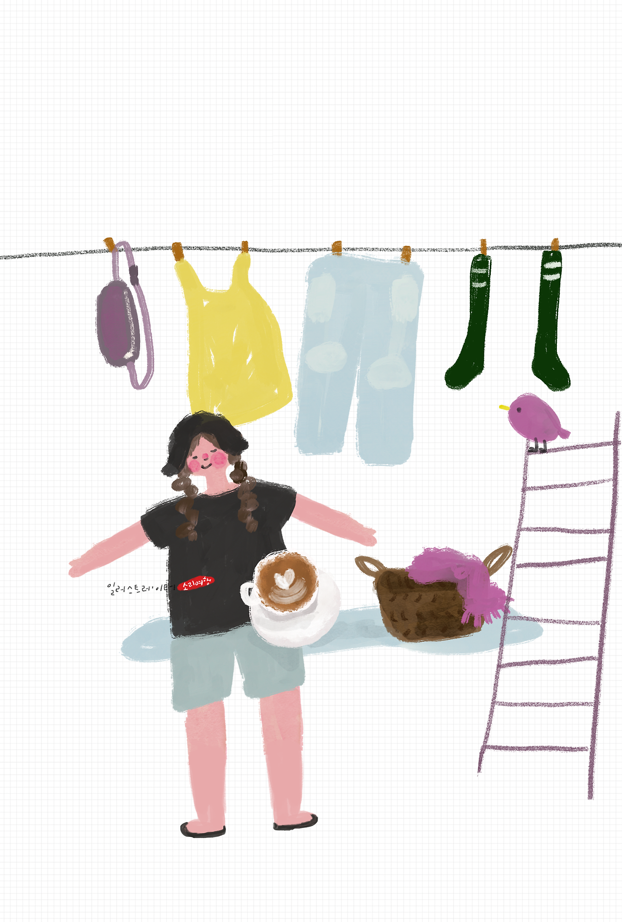 hj3457_laundry-illustration_빨래일러스트.png