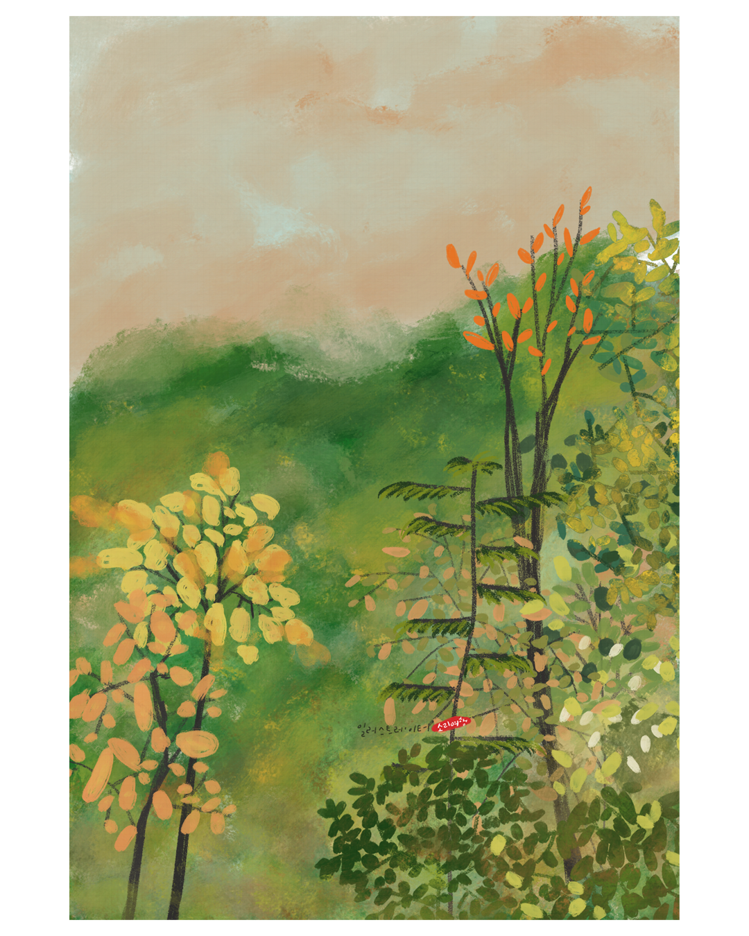 hj3521_2나무_tree-llustration.png