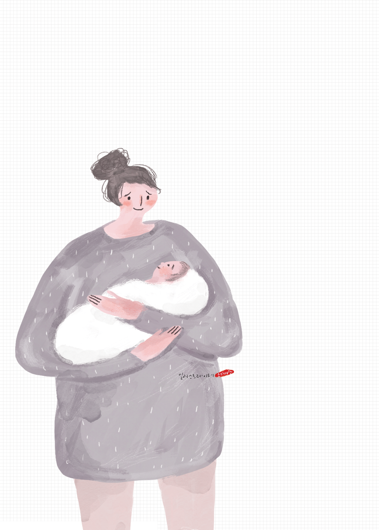 1번 배경없이 엄마 아가 크게(랜덤)1.png